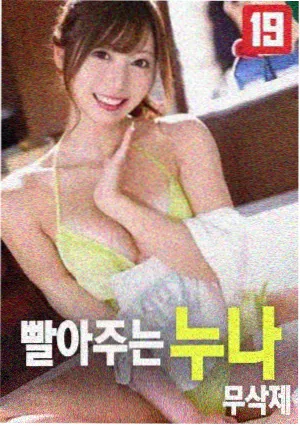 生活流题材观察配图